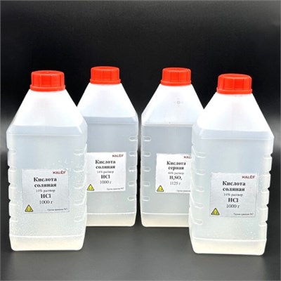 Набор № 20 ВС Кислоты 03DI-k6dgrixrE4rPmr7F2