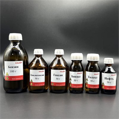 Набор № 19 ОС Углеводороды A0DAqskCjPyygeB9ftcsC3