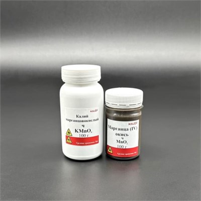 Набор № 19 ВС Соединения марганца vBF-Ky9rhmMxlN8dW9RMS1