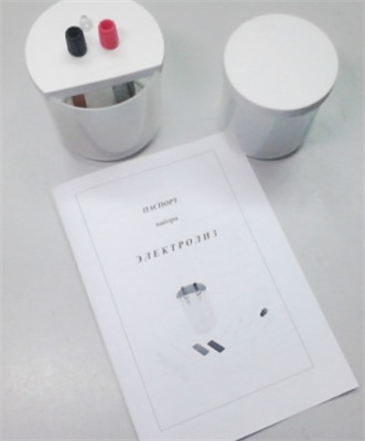 Набор для электролиза демонстрационный 0280470