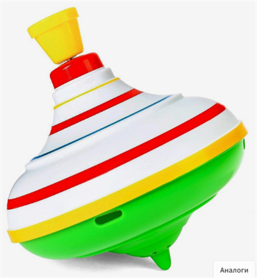 Юла, диаметр 14 см, МИКС GMBMoGceg6A0lx4AiOdjd0