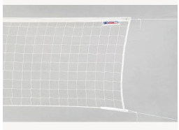 Сетка волейбольная KV.REZAC 1 02591