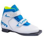 Ботинки лыжные TREK Laser 2 (под крепления 75 мм) 01605 - фото 1416703