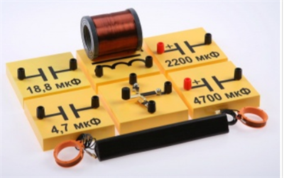 Набор демонстрационный по электродинамике 0280457