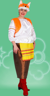 Карнавальный костюм Лиса-хозяюшка ZCfm0qvEhUWgNlNrjgQC30