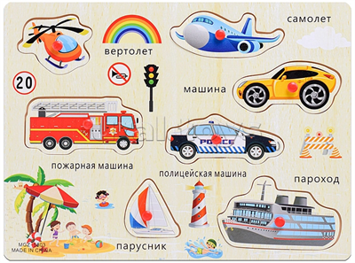 Пазл-вкладыш "Транспорт" a7YZ58oPhuhH6syN3jl7d0