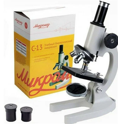 Биологический школьный/учебный/оптический/световой микроскоп Микромед С-13 (40x-800x) 027073