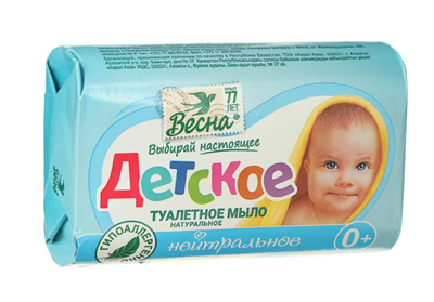 Мыло детское нейтральное - 90 грамм 0282918