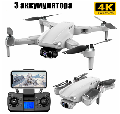Квадрокоптер L900 PRO Drone 4K GPS Professional /3 аккумулятора vMIFKFHnjYDHoVu6lo4K23