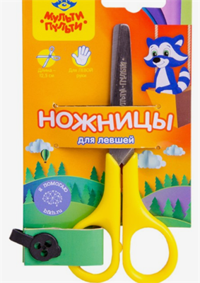 Ножницы детские для левшей 12,5 см Мульти-Пульти "Приключения Енота", европодвес, МИКС 02830965143