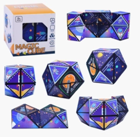 Головоломка "Магический куб-5" 0280993