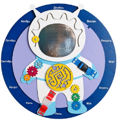 Бизиборд "Космонавт" (диаметр 60 см.) 0280426