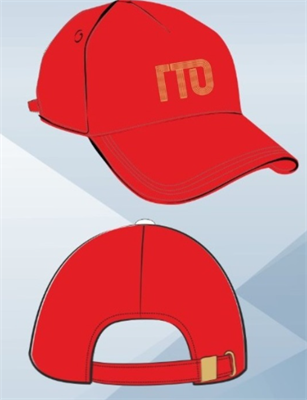 Бейсболка с печатью ДТФ 0282344