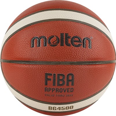 Мяч баскетбольный Molten B6G4500X, FIBA Approved 31599