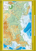 Карта. Физическая карта России. 02830500