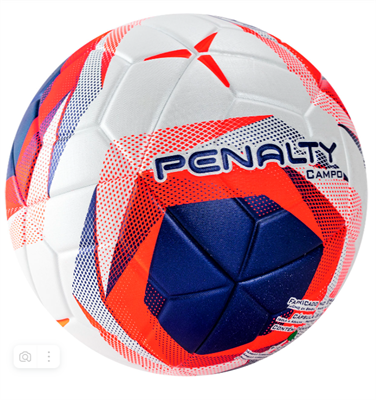 Мяч футбольный PENALTY BOLA CAMPO S11 TORNEIO, р. 5 02829330