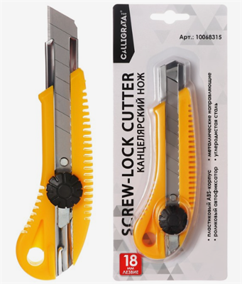 Нож канцелярский 18 мм, пластиковый, с роликовым фиксатором, TOP 0283095114