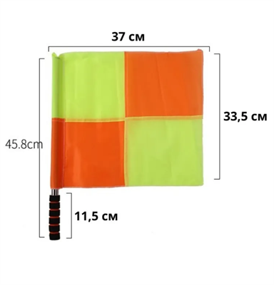 Флажки судейские 2 шт в чехле. 02830962703 - фото 1418261