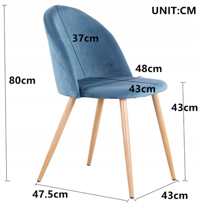 Стул каркас металл покрытие под Бук, обивка велюр 02282