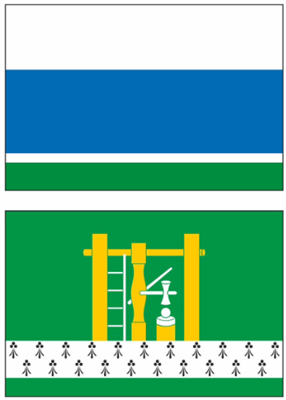 Флаг Алапаевска 02230 - фото 1418382