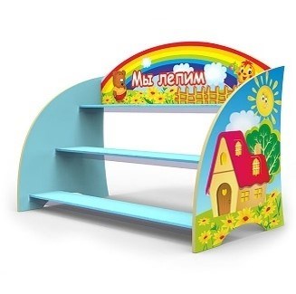 ФИГУРНЫЙ СТЕНД-ПОДСТАВКА ДЛЯ ПОДЕЛОК 0283095079