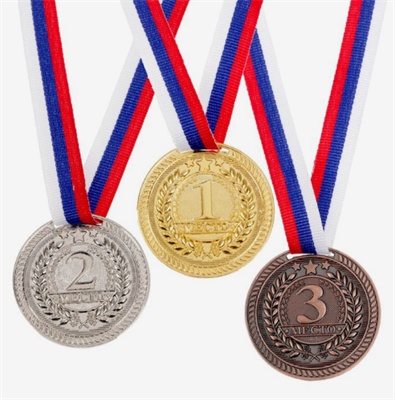 Медаль призовая 063, d= 5 см. 0283095390