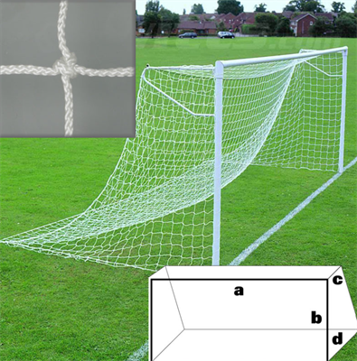 Сетка футбольная Kv.Rezac 7,5х2,5 0282616