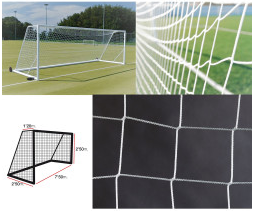 Сетка футбольная EL LEON DE ORO 02545