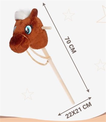 Мягкая игрушка «Конь-скакун», на палке, цвет коричневый 0281440