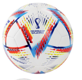 Мяч футбольный ADIDAS WC22  Rihla Training, р. 5 02512