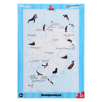 Развивающий пазл «Антарктида» 0280953