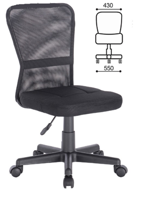 Кресло компактное BRABIX Smart MG-313, без подлокотников, черное 02262