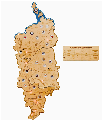 Карта Красноярского края dh44ccaohiISxb8S49wpx3
