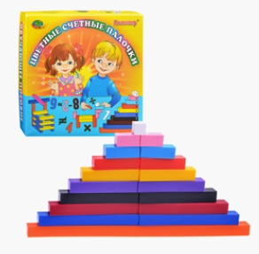 Палочки счетные цветные Кюизенера 0280877