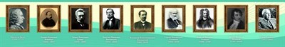 Стенд Великие ученые историки размер 3000 х 500 пластик 3 мм 05216