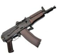 АВТОМАТ ОХОЛОЩЕННЫЙ СХП АКСУ (ОТ ТОЗ) 028308981