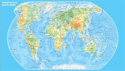 Стенд Физическая карта Мира 1400 х 800 пластик 3мм 05643