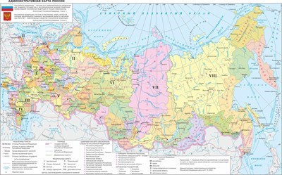Стенд Административная карта России 1600 х 1000 пластик 3мм 05642