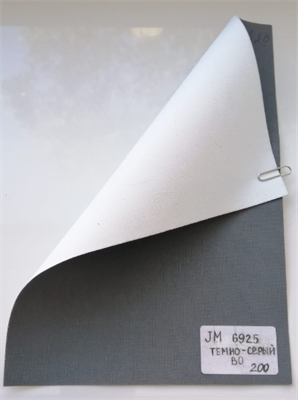 Роллгардина на 28 трубе (200х220см.) 028309181