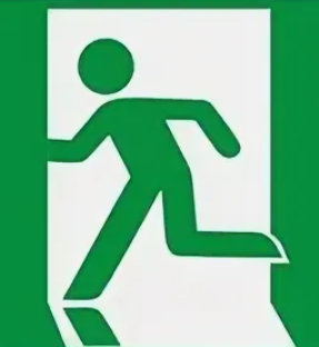 Знак эвакуационный выход здесь, левосторонний, фотолюминесцентный 150*150мм. 02830297
