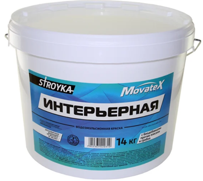 Водоэмульсионная краска Movatex Stroyka интерьерная, 14 кг 0283095365