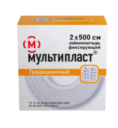 Лейкопластырь фиксирующий мультипласт 0283095131