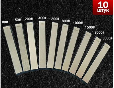 Комплект алмазных / Камней для заточки ножей брусков 10 штук, 20мм FKXuAXeWiT6YBc-SlZRUw1