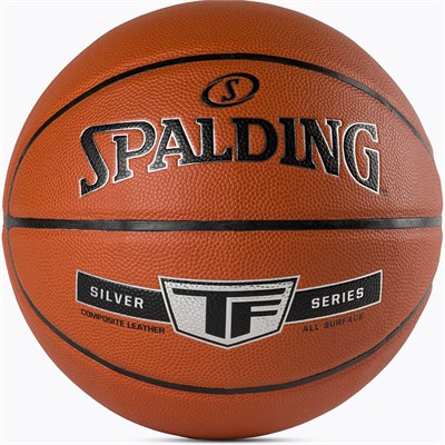 Мяч баскетбольный Spalding Silver TF, размер 7 31609