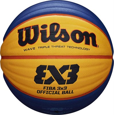 Мяч баскетбольный Wilson FIBA3x3 Official, FIBA Approved 31651