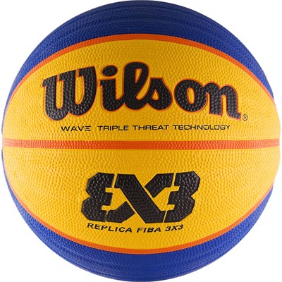 Мяч баскетбольный Wilson FIBA3x3 Replica 31652