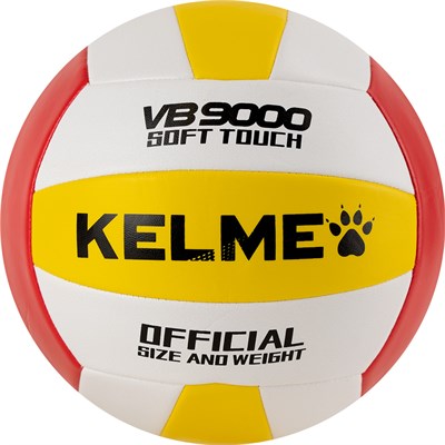 Мяч волейбольный KELME 31705
