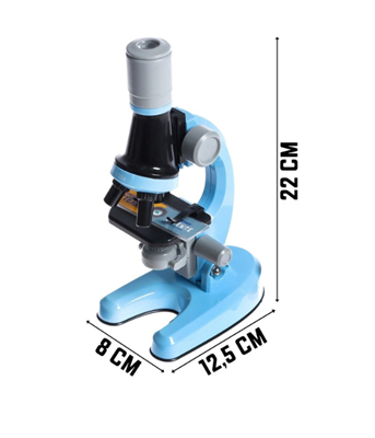 Микроскоп детский «Юный ботаник», кратность х100, х400, х1200, подсветка 02352