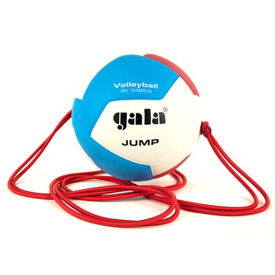 Мяч волейбольный GALA Jump 12, на растяжках, размер 5 31737
