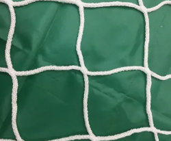 СЕТКА ЗАГРАДИТЕЛЬНАЯ, ЯЧ. 100*100, Д 4,0 ММ, БЕЛАЯ БЕЗУЗЛОВАЯ, ПОЛИПРОПИЛЕН 0282562